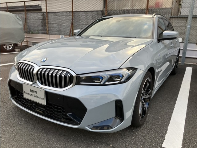 3シリーズツーリング 320i Mスポーツ