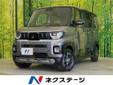 届出済未使用車 純正12型ナビ 両側電動ドア 全周囲カメラ 衝突軽減