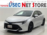 内外装のキズ・凹みはそのまま!お買い得価格で期間限定販売!東京(葛西臨海)千葉(千葉みなと)埼玉(埼玉幸手・CL入間)静岡(CL浜松・GR袋井)愛知(東海名和)大阪(寝屋川)からお選び下さい!