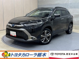 当店の車をご覧いただきありがとうございます!実際のお車をご覧いただくと写真では伝わらない魅力もたくさんあります。ぜひお気軽にご来店ください♪