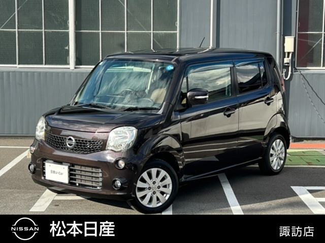 モコ X FOUR 4WD 