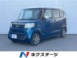 クルコン オートライト オートエアコン Bluetooth CD DVD