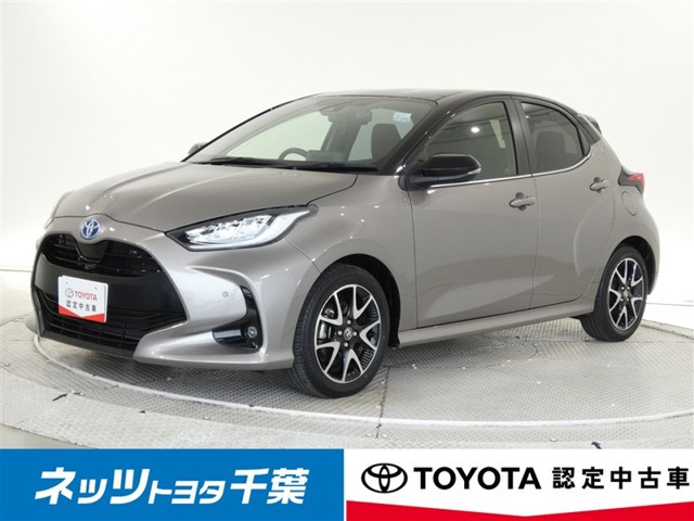 ヤリス 1.5 ハイブリッド Z 