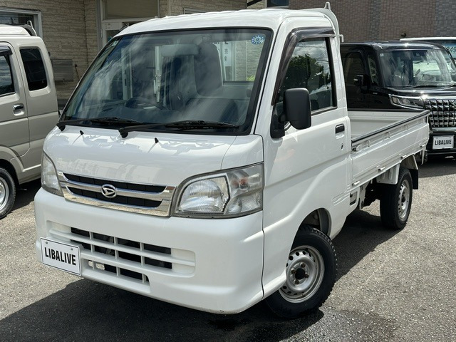 ハイゼットトラック 農用スペシャル VS 4WD