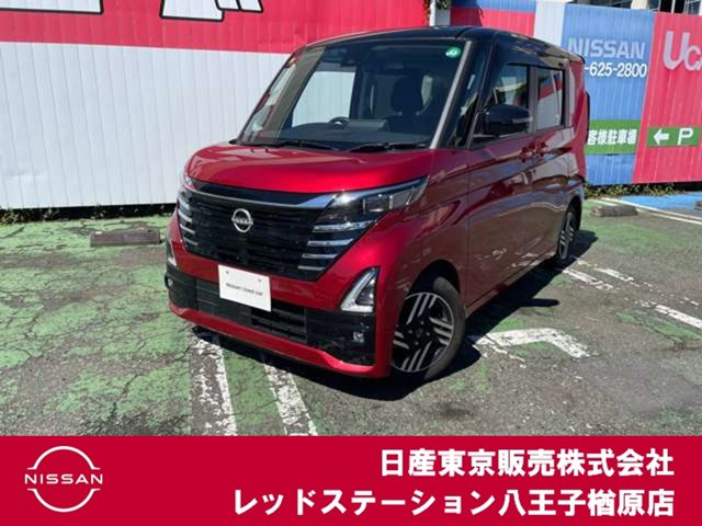 デイズ ハイウェイスターX プロパイロットエディション 