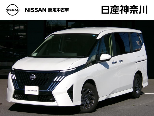 セレナ 1.4 e-POWER ハイウェイスターV 