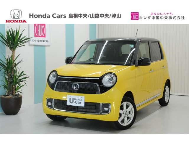 N-ONE プレミアム 4WD