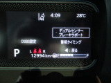 衝突被害軽減ブレーキ付!!詳しくはスタッフまでお問い合わせ下さい◎