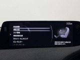【プロ選定の良質車】当店の中古車は、プロの目で選び、しっかり整備された良質車のみを販売しています。また表示価格は、すべて整備費用込みの価格です。