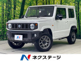 SDナビ セーフティサポート 禁煙車 ドライブレコーダー クルコン