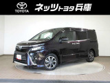 【雹害車】※販売は近隣府県(兵庫、大阪、京都、奈良、和歌山、滋賀、岡山、鳥取、四国)のみとさせていただきます★