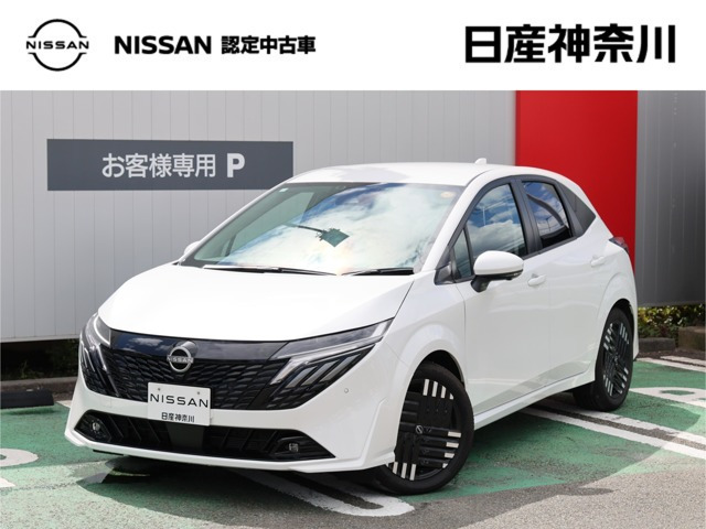日産 ノートオーラ 