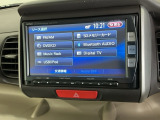 ドライブの必需品。見やすい・使いやすいHonda純正のメモリーナビを搭載。Bluetooth機能もついているのでお持ちのスマートフォンと連携させて、さらに便利に利用が可能です。