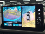 【マルチビューカメラシステム】専用のカメラにより、上から見下ろしたような視点で360度クルマの周囲を確認することができます☆死角部分も確認しやすく、狭い場所での切り返しや駐車もスムーズに行えます。