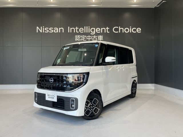 ルークス ハイウェイスター X