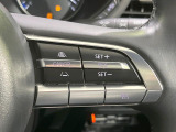 【マツダ・レーダークルーズコントロール】高速道路での長距離走行が楽に!自動で速度を保つクルーズコントロールが、衝突軽減システムと連携し、前方の車両を感知して車間を保つように速度調節してくれます!!