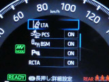RAV4  PHV 2.5 G Z E-Four 4WD