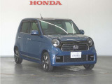 Honda中古車商品化整備基準に基づく法定12か月点検整備を実施致します。分解整備記録簿もお渡し致しますので、より安心してお乗りいただけます。。