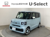 ☆ようこそ☆ この度はホンダモビリティ中四国の在庫車両をご覧いただきましてありがとうございます。