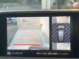 ●バックカメラ:便利な【バックカメラ】で安全確認もできます。駐車が苦手な方にもオススメな便利機能です。