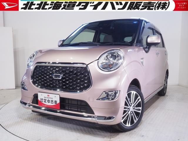 キャスト スタイル G VS SAIII 4WD