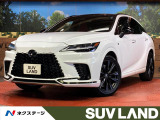 14インチディスプレイオーディオ パノラミックビューモニター 全席シート