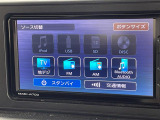 ◆【お問い合わせください】写真の内容に関してやおクルマ購入までの流れなどご不明点、ご質問等がございましたらお気軽にガリバー店舗までお問い合わせください。