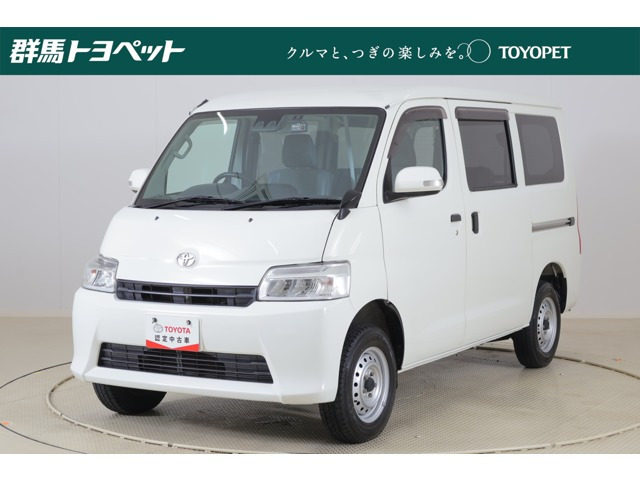 タウンエースバン 1.5 GL