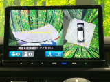 【マルチビューカメラシステム】専用のカメラにより、上から見下ろしたような視点で360度クルマの周囲を確認することができます☆死角部分も確認しやすく、狭い場所での切り返しや駐車もスムーズに行えます。