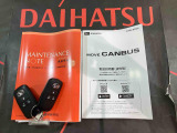 ご不明な点やお気づきの点はお気軽にお問い合わせ下さい!