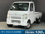 当店の車は全てその場で乗って帰れます!(全額支払いの方のみ)お問い合わせはメールよりも電話の方がオススメです。070-4320-4311 滝(タキ)まで!