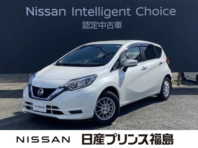 ノート 1.2 X