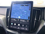 ナビ画面のままディスプレイの下のボタンを押しますと、地図の下部に無線接続したスマートフォンや再生するオーディオの情報が表示されます