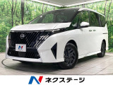 登録済未使用車 BSM デジタルインナーミラ 両側電動ドア 全周囲カメラ
