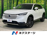 メーカー8型ナビ ホンダセンシング 置くだけ充電 禁煙車