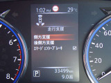 中古車リース『込みっと定額』保険・メンテナンス全て込みがお勧めです。0120-096-823までお気軽にお問合せ下さい。