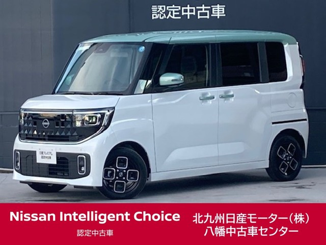 デイズ ハイウェイスターX プロパイロットエディション