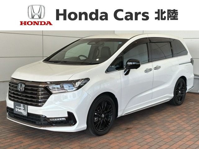 ホンダ オデッセイ 