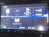 センターパネルにスッキリと収まった純正オーディオ(SDカード、Bluetooth搭載)です。