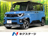 届出済未使用車 純正12.3型ディスプレイ 全周囲カメラ シートヒーター