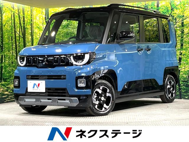デリカミニ G プレミアム デリマル パッケージ 