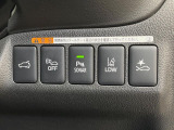 【三菱e-Assist】走行中に前方の車両等を認識し、衝突しそうな時は警報とブレーキで衝突回避と被害軽減をアシスト。より安全にドライブをお楽しみいただけます。