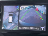 お車の保証は日産U-CARSの基本としてワイド保証が付きます  内容は1年間 走行無制限。 保証は全国の日産販売会社で対応しております。(車両代合計が30万円以下の場合は保証期間は3ヶ月となります)