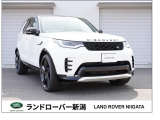 この度はジャガーランドローバー新潟の車両にご興味をお持ち頂き誠に有難うございます。弊社では、全車自社仕入れにより高品質なお車を低価格にて掲載致しております。まずはお気軽にお問い合わせ下さい。