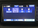 AM/FMラジオ、Bluetooth接続、AUX入力機能が使用可能です。機能の詳細は展示店舗までお尋ねください。