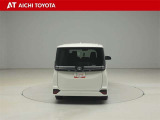 『TOYOTA認定中古車』は「まるごとクリーニング」で綺麗な内外装、「車両検査証」はプロによるチェック、買ってからも安心の「ロングラン保証」、3つの安心安全を標準装備したトヨタのブランドU-Carです