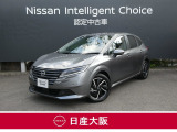 この度は、当店の『ノート』をご覧下さいまして有難うございます。お車の状態・ご納車までの流れのご質問&不明点等、御座いましたら◆お問合せ先 072-833-1883◇にお気軽にご連絡下さい。