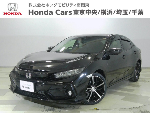 シビック 1.5 