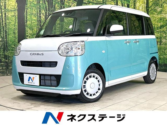 ムーヴキャンバス ストライプス X
