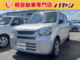 当社ではお車の販売を岡山県・香川県に在住のお客様、岡山県・香川県に隣接する県に在住のお客様のみとさせていただいております。誠に勝手ながら、ご理解とご協力を賜りますようお願い申し上げます。